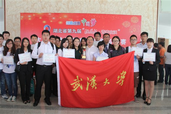 C:\Documents and Settings\Administrator\桌面\file0001.jpeg